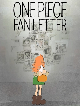 Ван-Пис: Письмо от поклонника (2024)